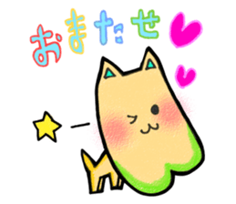 AGOINU sticker #3262946