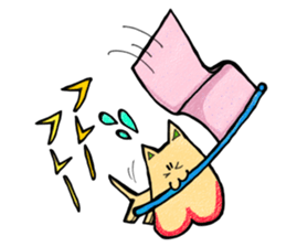 AGOINU sticker #3262948