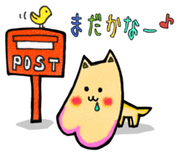 AGOINU sticker #3262950