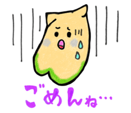 AGOINU sticker #3262952