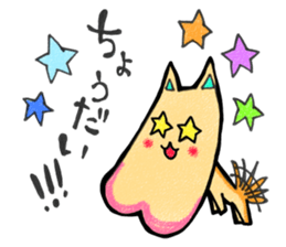 AGOINU sticker #3262956