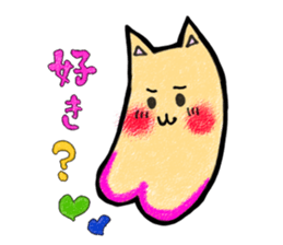 AGOINU sticker #3262957