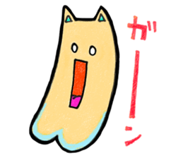 AGOINU sticker #3262958