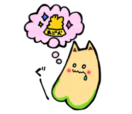 AGOINU sticker #3262962