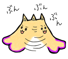 AGOINU sticker #3262969