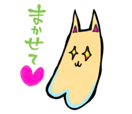 AGOINU sticker #3262971