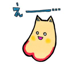 AGOINU sticker #3262973