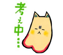 AGOINU sticker #3262975