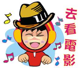 RED PACO BROTHERS 4 ( Taiwan Style ) sticker #3263164