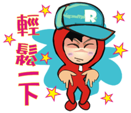 RED PACO BROTHERS 4 ( Taiwan Style ) sticker #3263167