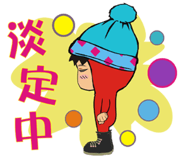 RED PACO BROTHERS 4 ( Taiwan Style ) sticker #3263168