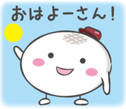 Izumo Happy Zenzai sticker #3263298