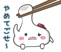 Izumo Happy Zenzai sticker #3263300