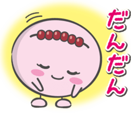 Izumo Happy Zenzai sticker #3263303
