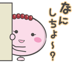 Izumo Happy Zenzai sticker #3263305