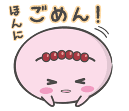 Izumo Happy Zenzai sticker #3263307