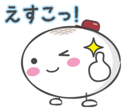 Izumo Happy Zenzai sticker #3263308