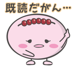 Izumo Happy Zenzai sticker #3263311