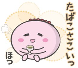 Izumo Happy Zenzai sticker #3263313