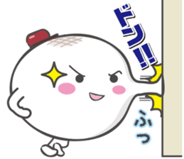 Izumo Happy Zenzai sticker #3263314