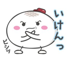 Izumo Happy Zenzai sticker #3263316