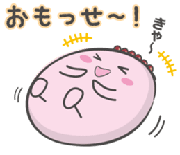 Izumo Happy Zenzai sticker #3263317