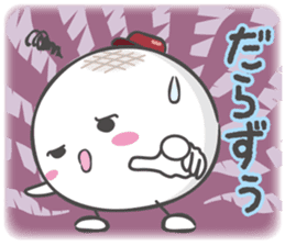 Izumo Happy Zenzai sticker #3263318