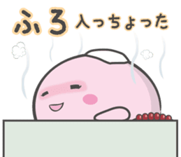 Izumo Happy Zenzai sticker #3263321