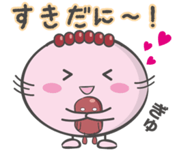 Izumo Happy Zenzai sticker #3263325