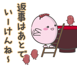 Izumo Happy Zenzai sticker #3263329