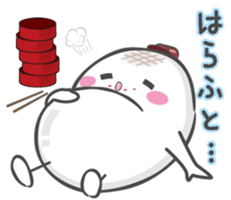Izumo Happy Zenzai sticker #3263332