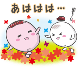 Izumo Happy Zenzai sticker #3263337