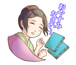 Sakuha Edo nimo sono soshitsu sticker #3263540
