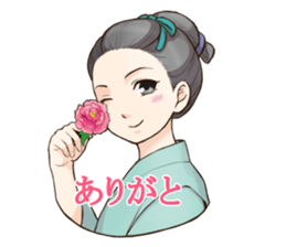Sakuha Edo nimo sono soshitsu sticker #3263541