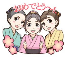 Sakuha Edo nimo sono soshitsu sticker #3263545