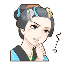 Sakuha Edo nimo sono soshitsu sticker #3263548