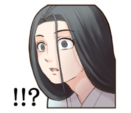 Sakuha Edo nimo sono soshitsu sticker #3263551