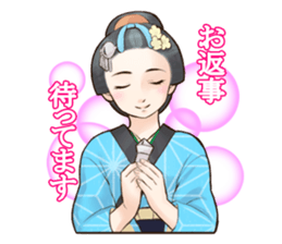 Sakuha Edo nimo sono soshitsu sticker #3263557