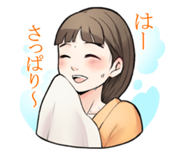Sakuha Edo nimo sono soshitsu sticker #3263558