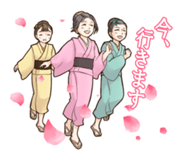 Sakuha Edo nimo sono soshitsu sticker #3263559