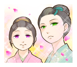 Sakuha Edo nimo sono soshitsu sticker #3263560