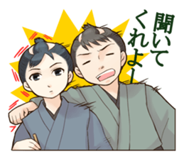 Sakuha Edo nimo sono soshitsu sticker #3263574