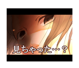 Sakuha Edo nimo sono soshitsu sticker #3263577