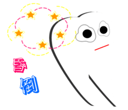 Teeth life diary sticker #3263586