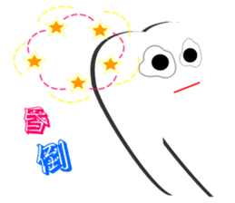 Teeth life diary sticker #3263586