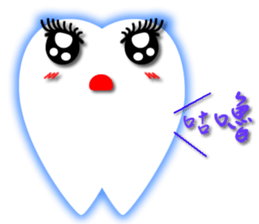 Teeth life diary sticker #3263589