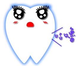 Teeth life diary sticker #3263589