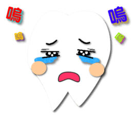 Teeth life diary sticker #3263590