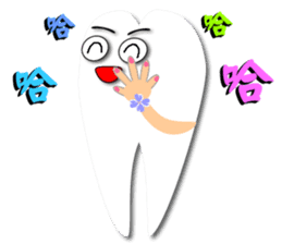 Teeth life diary sticker #3263591