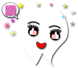 Teeth life diary sticker #3263592